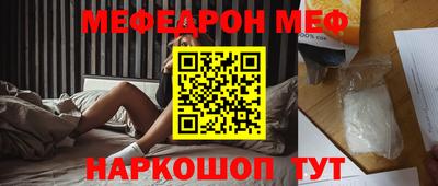 героин Лесосибирск