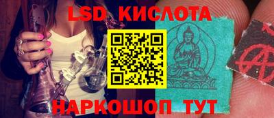 героин Лесосибирск