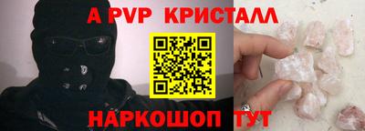 героин Лесосибирск