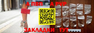 героин Лесосибирск