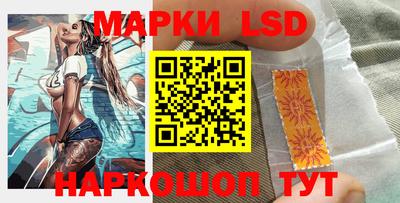 героин Лесосибирск