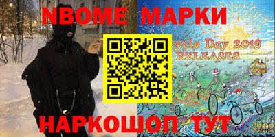 мяу мяу мука Ливны