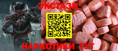 прущий лед Моздок