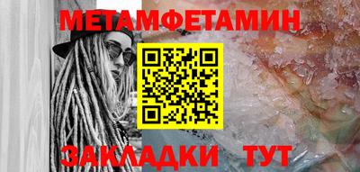 героин Лесосибирск