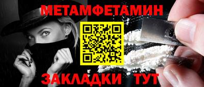героин Лесосибирск