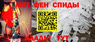 героин Лесосибирск