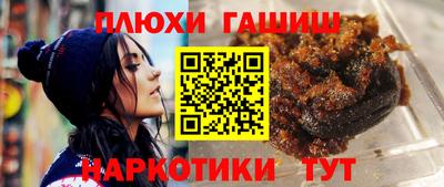 мяу мяу мука Ливны