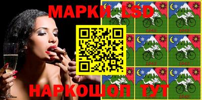 мяу мяу мука Ливны