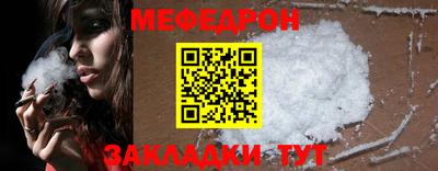 2c-b Можга