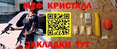 героин Лесосибирск