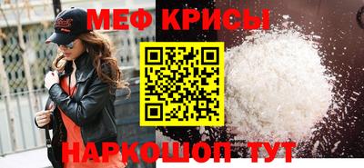 2c-b Можга