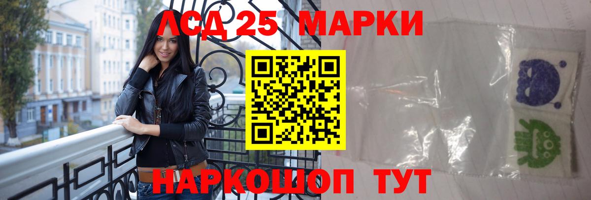 Среднеуральск  мега ссылка  Вход с VPN  Лсд 25 экстази кислота 