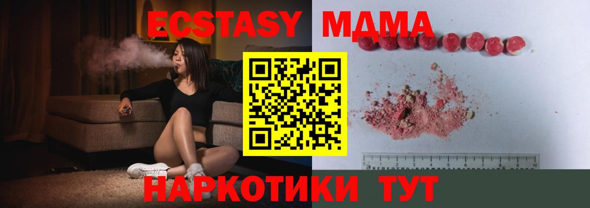 МАРИХУАНА Среднеуральск